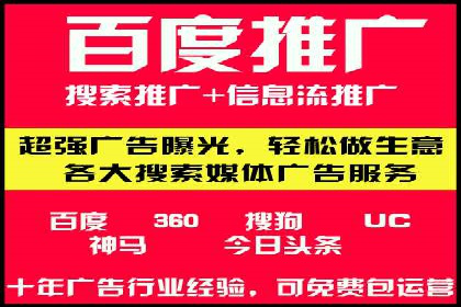 头条信息流用户行为分析