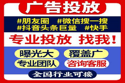 百度推广费用优化：案例分享与实战技巧